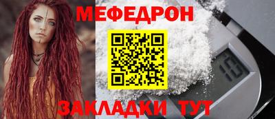 героин Донецк