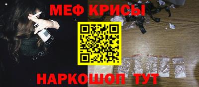 героин Донецк