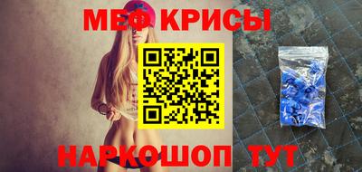 героин Донецк