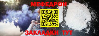mdma Донской