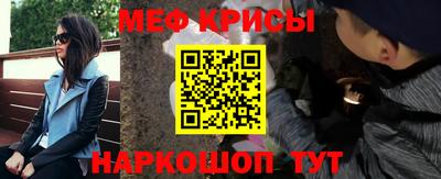 героин Донецк