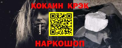 героин Донецк