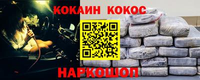 mdma Донской