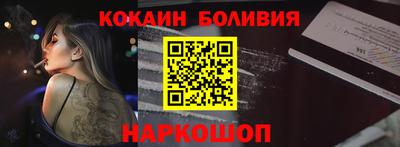 героин Донецк