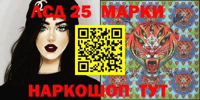 mdma Донской