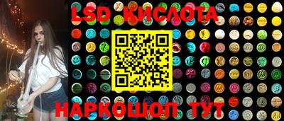 mdma Донской