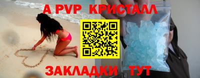 ECSTASY Заволжье