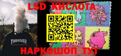 MDMA Заводоуковск