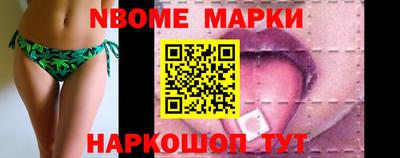 mdma Донской