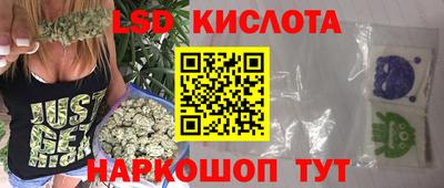mdma Донской