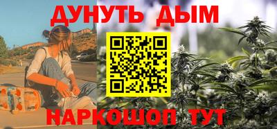 героин Донецк