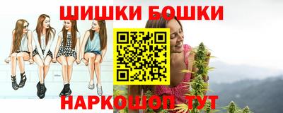 MDMA Заводоуковск