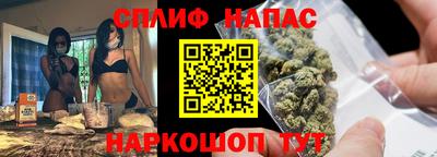 героин Донецк