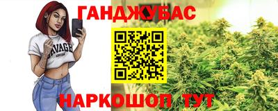 героин Донецк