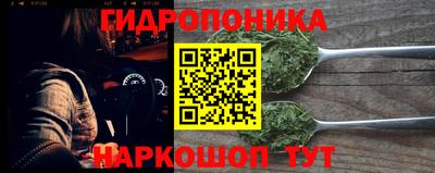 MESCALINE Дубна