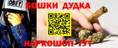 героин Донецк
