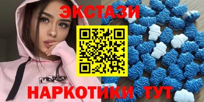 mdma Донской