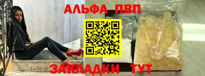 mdma Донской