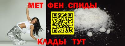 MESCALINE Дубна