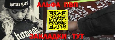 mdma Донской