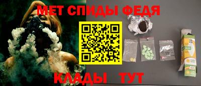 МДПВ Жуковский
