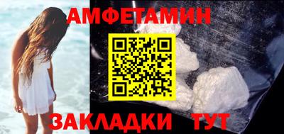 героин Донецк