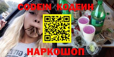 mdma Донской