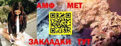 героин Донецк
