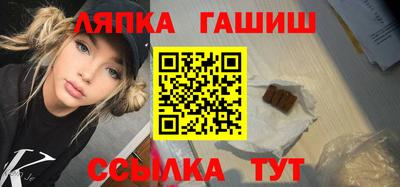 mdma Донской