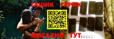 MDMA Заводоуковск