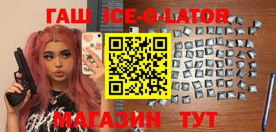 ECSTASY Заволжье