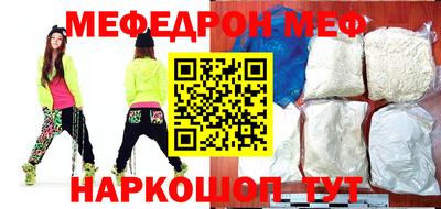 героин Донецк