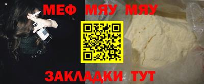 mdma Донской