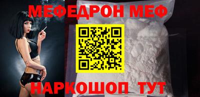 ECSTASY Заволжье